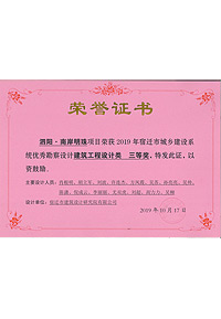 ���.�ϰ����齨�������O(sh��)Ӌ���Ȫ�/